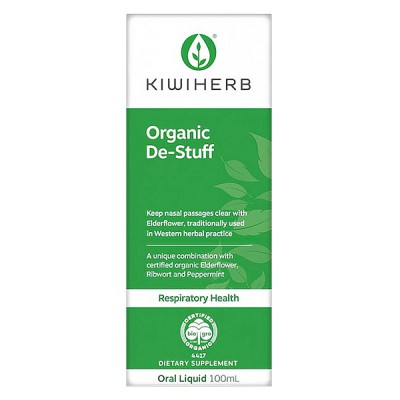 Kiwiherb 成人耳鼻宁 鼻舒宁 100ml